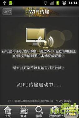 国产影音先锋,引领视听盛宴的国产影视佳作盘点